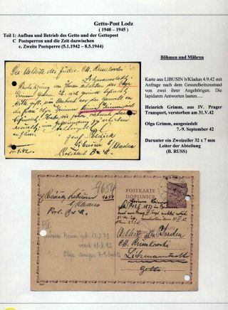 GHETTO LODZ (LITZMANNSTADT) 1939-1945 – sheet 938