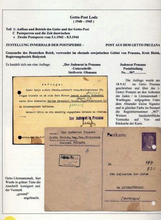 GHETTO LODZ (LITZMANNSTADT) 1939-1945 – sheet 940
