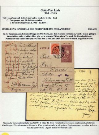 GHETTO LODZ (LITZMANNSTADT) 1939-1945 – sheet 953