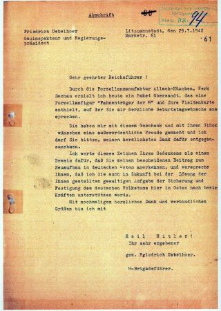 GHETTO LODZ (LITZMANNSTADT) 1939-1945 – sheet 958