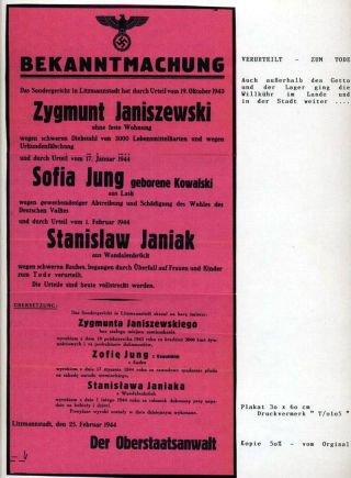 GHETTO LODZ (LITZMANNSTADT) 1939-1945 – sheet 959