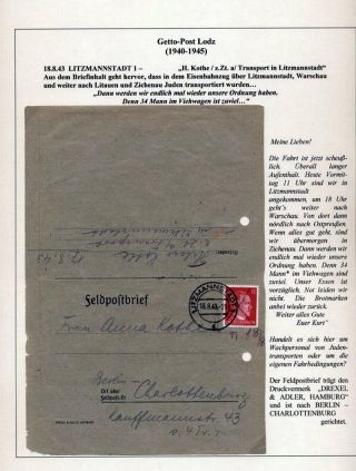 GHETTO LODZ (LITZMANNSTADT) 1939-1945 – sheet 974