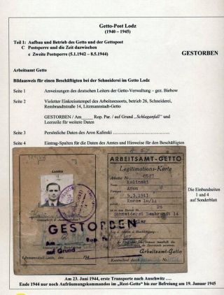 GHETTO LODZ (LITZMANNSTADT) 1939-1945 – sheet 977