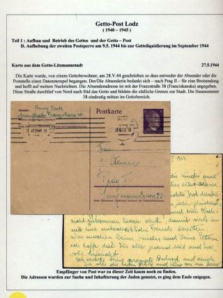 GHETTO LODZ (LITZMANNSTADT) 1939-1945 – sheet 984