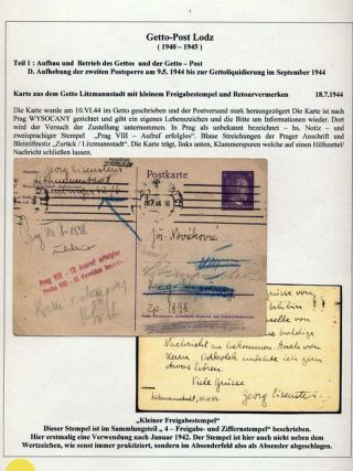 GHETTO LODZ (LITZMANNSTADT) 1939-1945 – sheet 985