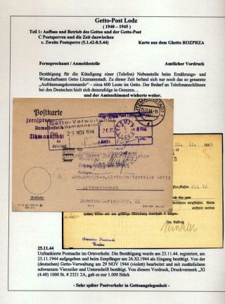 GHETTO LODZ (LITZMANNSTADT) 1939-1945 – sheet 993