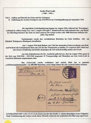 GHETTO LODZ (LITZMANNSTADT) 1939-1945 – sheet 995