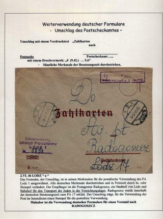GHETTO LODZ (LITZMANNSTADT) 1939-1945 – sheet 997