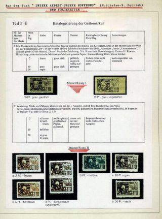 GHETTO LODZ (LITZMANNSTADT) 1939-1945 – sheet 1005
