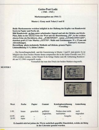 GHETTO LODZ (LITZMANNSTADT) 1939-1945 – sheet 1006