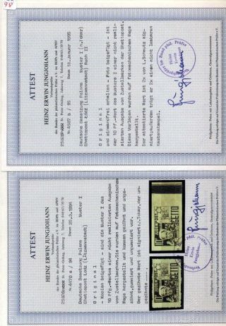 GHETTO LODZ (LITZMANNSTADT) 1939-1945 – sheet 1007