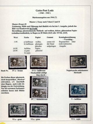 GHETTO LODZ (LITZMANNSTADT) 1939-1945 – sheet 1008