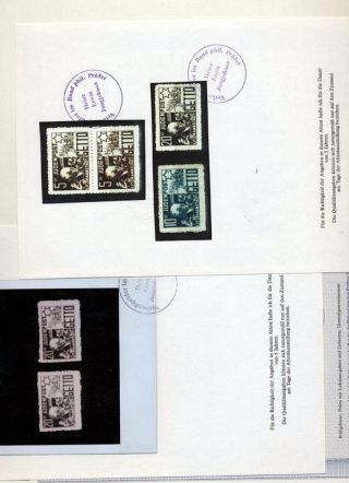 GHETTO LODZ (LITZMANNSTADT) 1939-1945 – sheet 1009