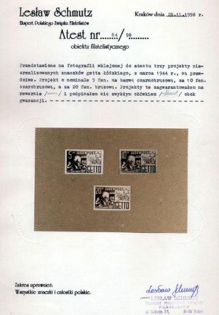 GHETTO LODZ (LITZMANNSTADT) 1939-1945 – sheet 1012