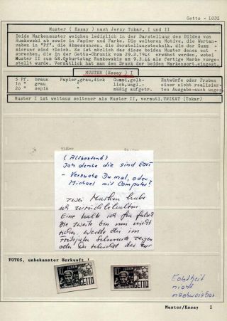 GHETTO LODZ (LITZMANNSTADT) 1939-1945 – sheet 1013