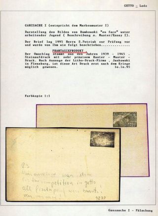 GHETTO LODZ (LITZMANNSTADT) 1939-1945 – sheet 1014