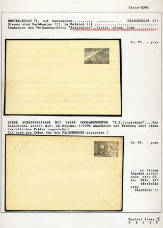 GHETTO LODZ (LITZMANNSTADT) 1939-1945 – sheet 1017