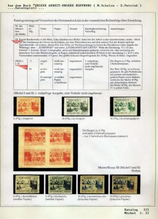 GHETTO LODZ (LITZMANNSTADT) 1939-1945 – sheet 1018