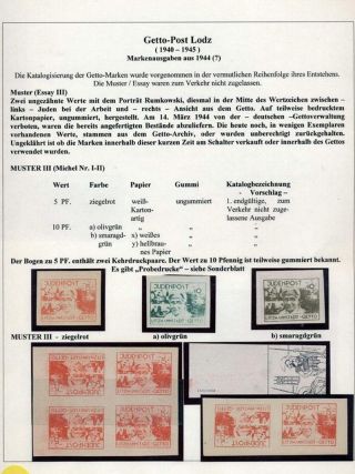 GHETTO LODZ (LITZMANNSTADT) 1939-1945 – sheet 1019