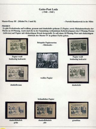 GHETTO LODZ (LITZMANNSTADT) 1939-1945 – sheet 1023
