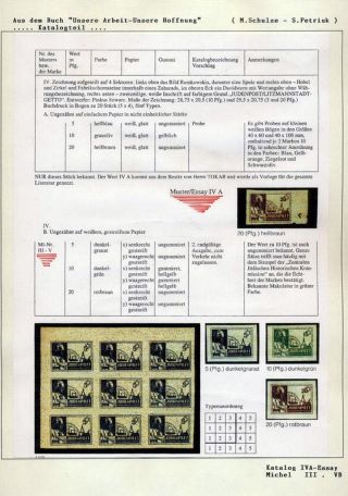 GHETTO LODZ (LITZMANNSTADT) 1939-1945 – sheet 1027