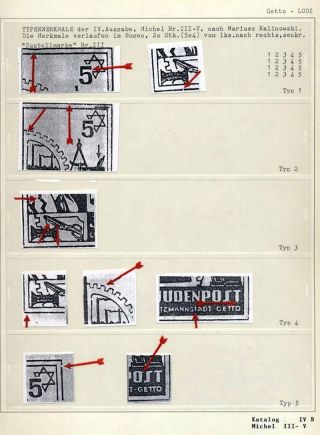 GHETTO LODZ (LITZMANNSTADT) 1939-1945 – sheet 1035