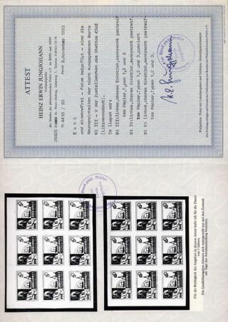 GHETTO LODZ (LITZMANNSTADT) 1939-1945 – sheet 1038