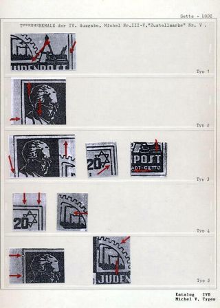 GHETTO LODZ (LITZMANNSTADT) 1939-1945 – sheet 1040