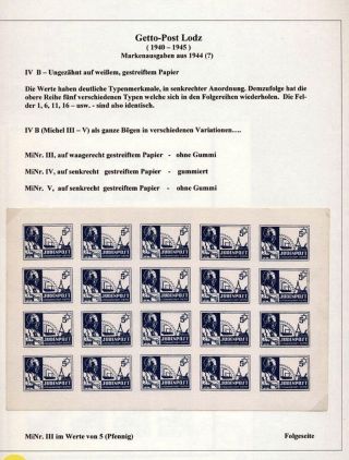 GHETTO LODZ (LITZMANNSTADT) 1939-1945 – Blatt 1041