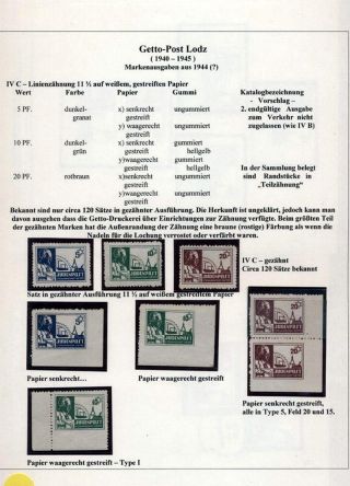 GHETTO LODZ (LITZMANNSTADT) 1939-1945 – Blatt 1046