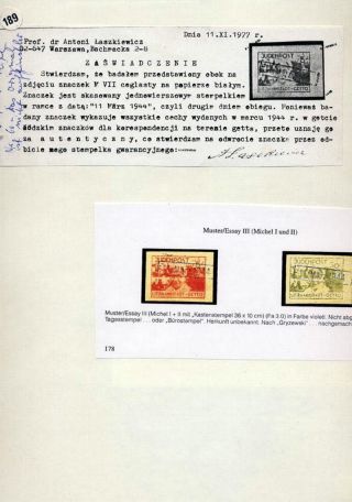 GHETTO LODZ (LITZMANNSTADT) 1939-1945 – Blatt 1049