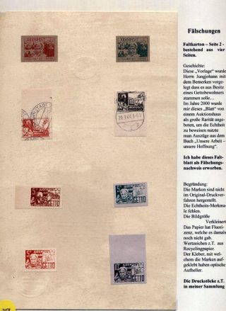 GHETTO LODZ (LITZMANNSTADT) 1939-1945 – Blatt 1051