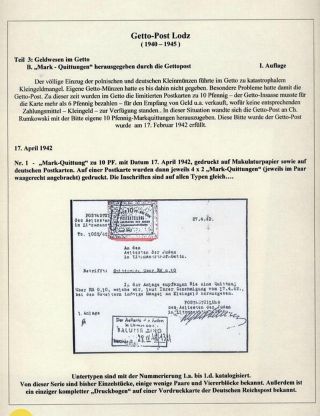 GHETTO LODZ (LITZMANNSTADT) 1939-1945 – sheet 1058