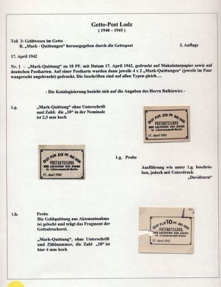 GHETTO LODZ (LITZMANNSTADT) 1939-1945 – sheet 1059