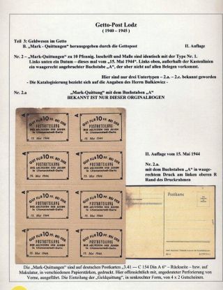 GHETTO LODZ (LITZMANNSTADT) 1939-1945 – sheet 1062