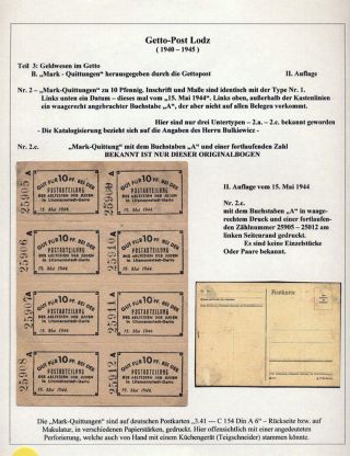 GHETTO LODZ (LITZMANNSTADT) 1939-1945 – sheet 1064