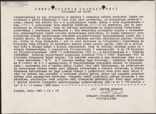 GHETTO LODZ (LITZMANNSTADT) 1939-1945 – sheet 1066