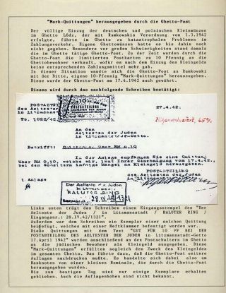 GHETTO LODZ (LITZMANNSTADT) 1939-1945 – sheet 1067