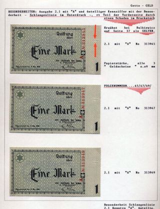 GHETTO LODZ (LITZMANNSTADT) 1939-1945 – sheet 1082