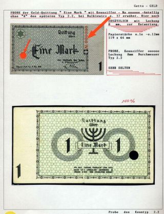 GHETTO LODZ (LITZMANNSTADT) 1939-1945 – sheet 1088