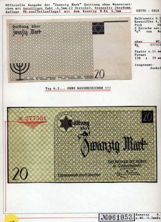 GHETTO LODZ (LITZMANNSTADT) 1939-1945 – Blatt 1111