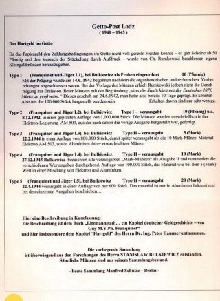 GHETTO LODZ (LITZMANNSTADT) 1939-1945 – sheet 1122