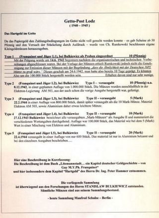 GHETTO LODZ (LITZMANNSTADT) 1939-1945 – sheet 1123