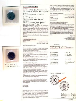 GHETTO LODZ (LITZMANNSTADT) 1939-1945 – sheet 1124