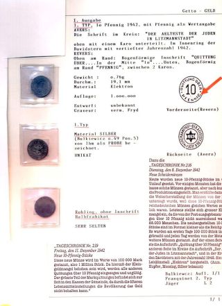 GHETTO LODZ (LITZMANNSTADT) 1939-1945 – sheet 1126