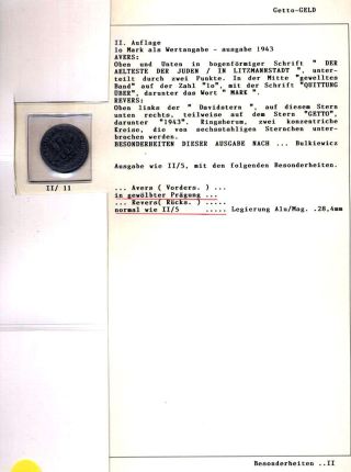 GHETTO LODZ (LITZMANNSTADT) 1939-1945 – sheet 1143