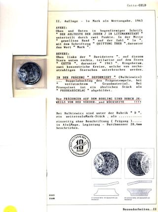 GHETTO LODZ (LITZMANNSTADT) 1939-1945 – sheet 1144