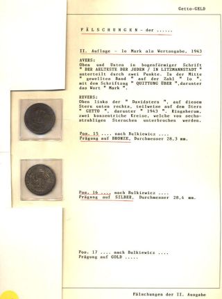GHETTO LODZ (LITZMANNSTADT) 1939-1945 – sheet 1146