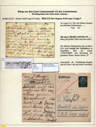 GHETTO LODZ (LITZMANNSTADT) 1939-1945 – sheet 1157