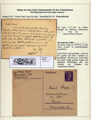 GHETTO LODZ (LITZMANNSTADT) 1939-1945 – sheet 1158